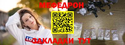 дмт Бузулук