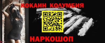 дмт Бузулук
