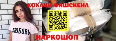 дмт Бузулук
