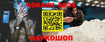 альфа пвп VHQ Бугуруслан