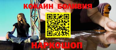 Альфа ПВП Будённовск