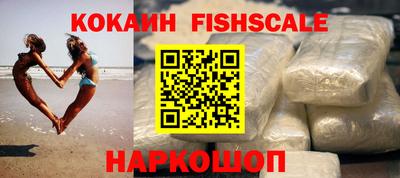 альфа пвп VHQ Бугуруслан