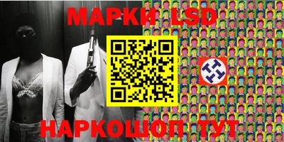 альфа пвп VHQ Бугуруслан