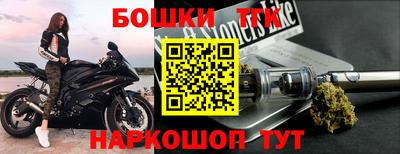 альфа пвп VHQ Бугуруслан