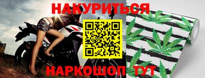 дмт Бузулук