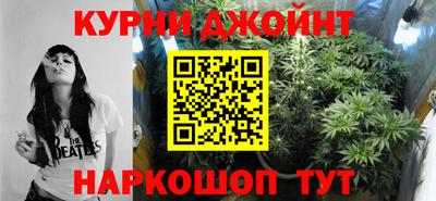 дмт Бузулук