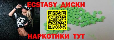 дмт Бузулук