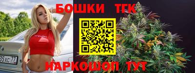 дмт Бузулук