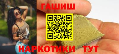 дмт Бузулук