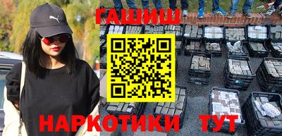 дмт Бузулук
