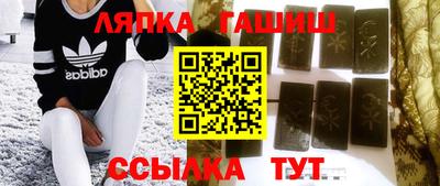 дмт Бузулук