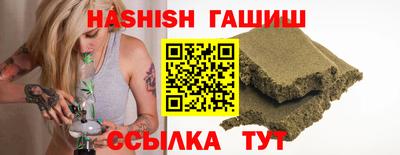 дмт Бузулук