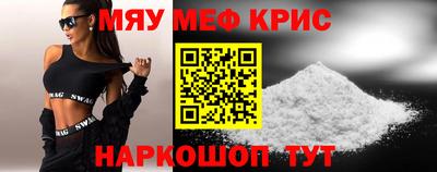 дмт Бузулук