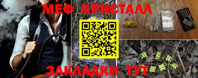 Альфа ПВП Будённовск